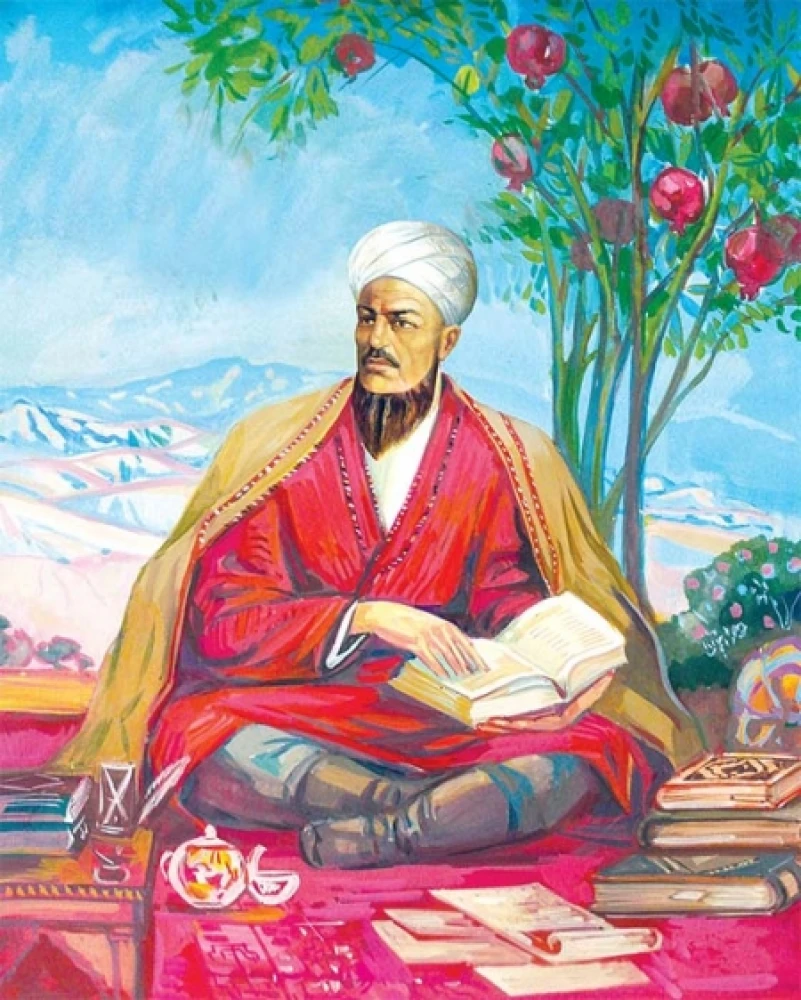 Divan Şiirinde Büyü, Sihir ve Tılsım: Harut-Marut'tan Sevgilinin Gözlerine 1 Divan şiirinde büyü ve sihir mazmunlarını simgeleyen tezhipli el yazması sayfa